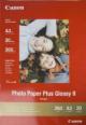 3525_thumbnail